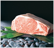 Yamagata beef